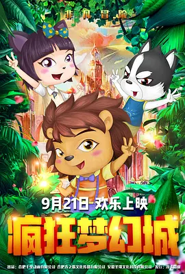 韩国在线一区二区