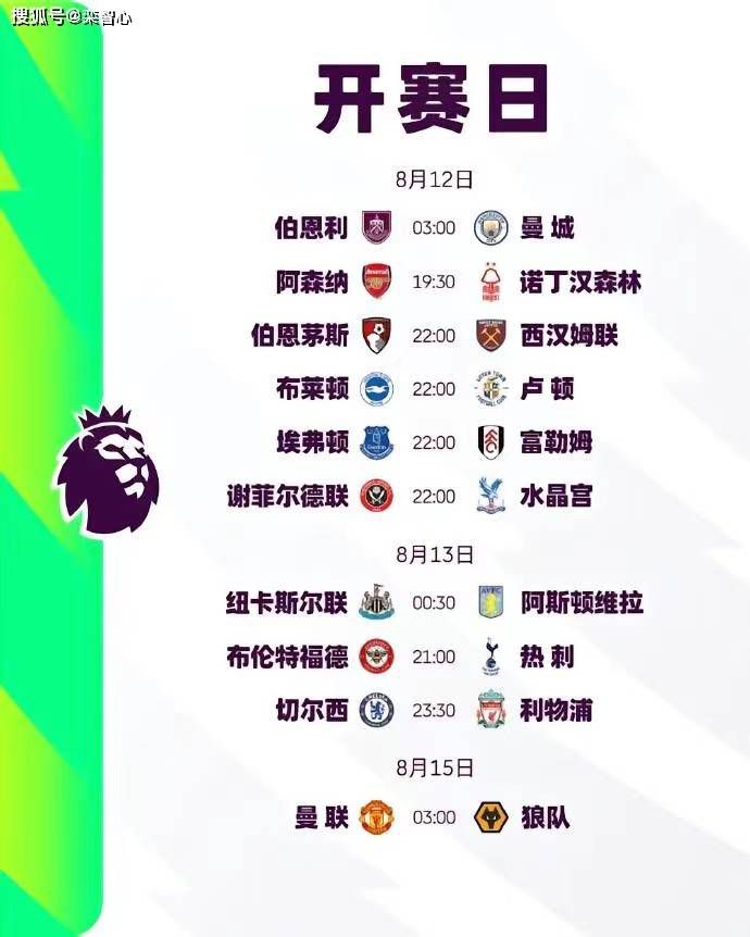 亚洲另类色区欧美日韩