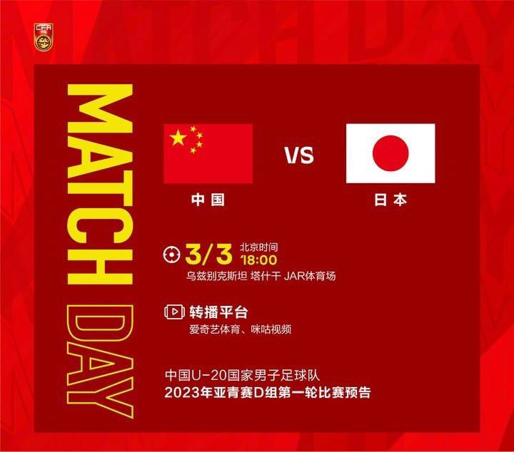 亚洲区在线