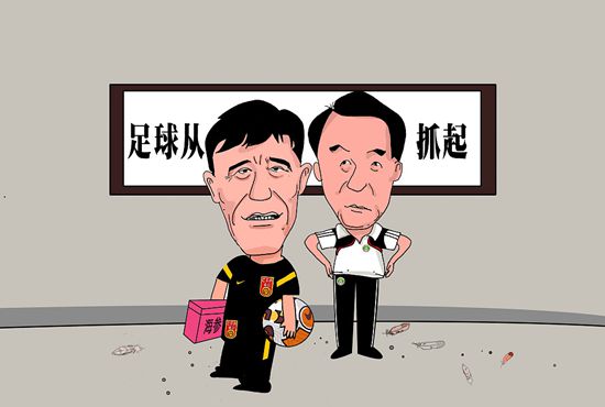 青青国产成人久久91网