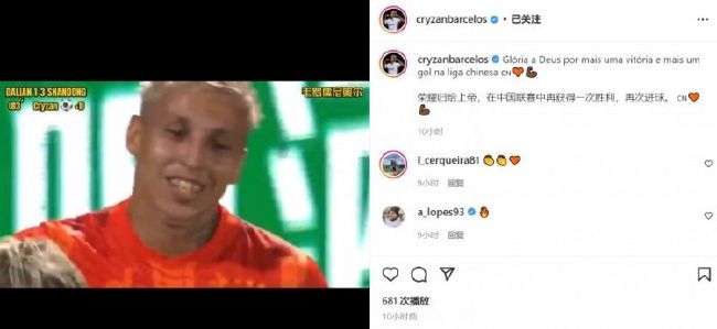亚洲最大成人网色香蕉