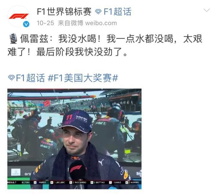 在线欧美日韩国产