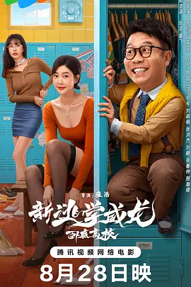 色综合久久五月