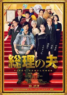 一区二区三区亚洲视频