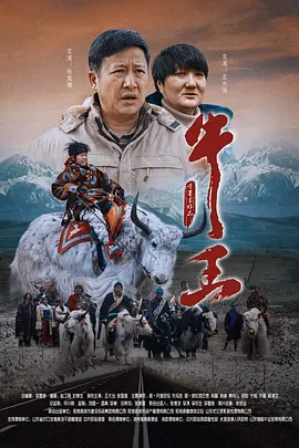 亚洲协和影视