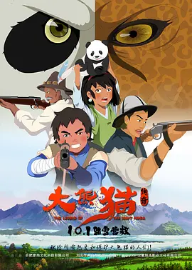 在客厅做瑜伽的小姨子