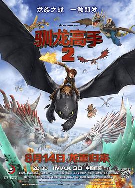 久久久久久久国产免费看