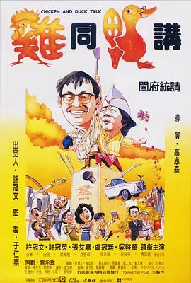 国产全部视频在线播放