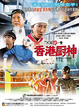 欧美在线伊人