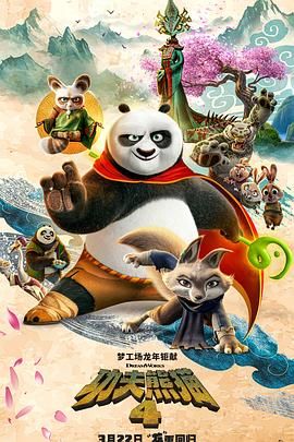 狠狠色丁香婷婷久久