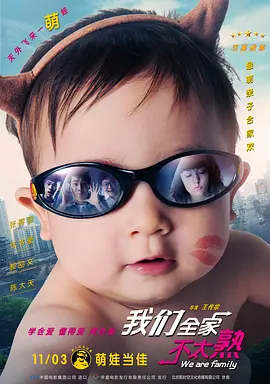 青青草视频免费观看