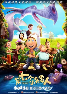 欧美日韩网