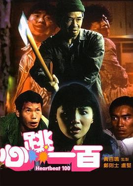 亚洲欧美日韩国产一区二区精品