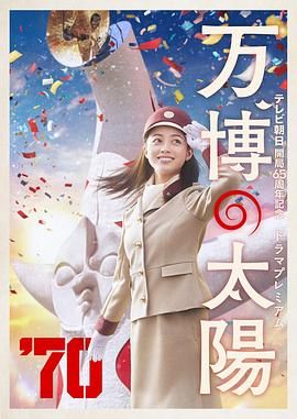 久久成人性色生活片