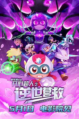 久久99亚洲精品久久久久99