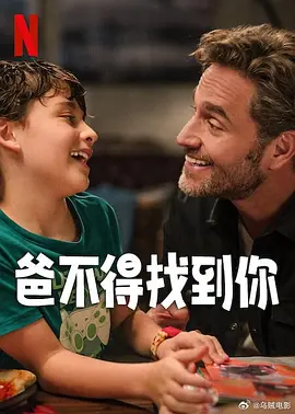 欲奴未删减版