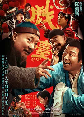 西西大胆免费视频