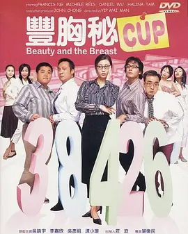 久草热视频在线观看