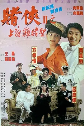 丁香在线