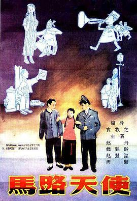377久久日韩精品免费