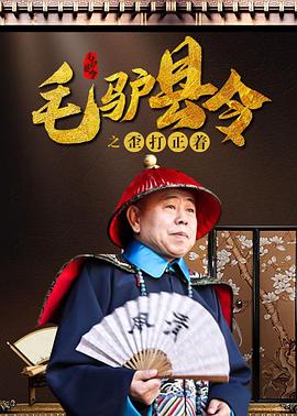 sifangktv在线观看