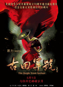 精品久久久网站