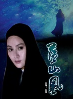 久久天天干