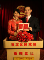 老钱的女儿