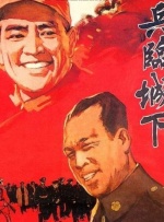 欧美在线伊人