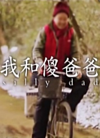 北条麻纪中文字幕