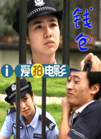 久久综合88