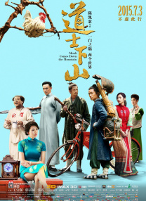 久久综合久久88