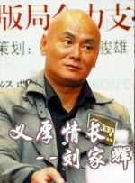 国产精品福利一区