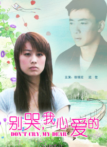 中间的介绍人
