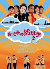 俱乐部宗旨