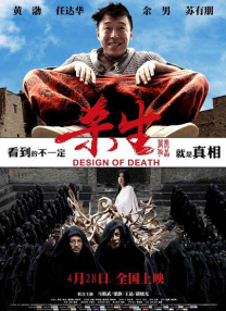 国产一区二区三区在线影院
