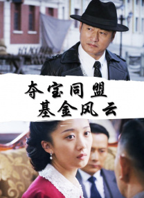 久久嫩草影院网站