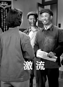 成免费色