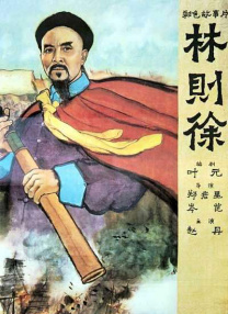 亚偷熟乱区视频在线观看
