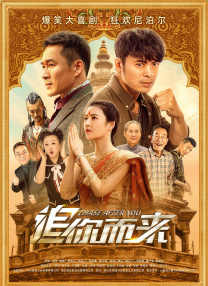 日韩在线观看的话