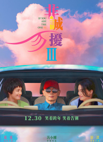 亚洲va老文色欧美黄大片人人