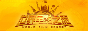 国产深夜福利视频在线播放
