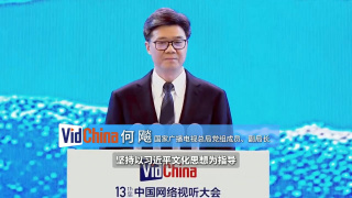 国产成人宗合